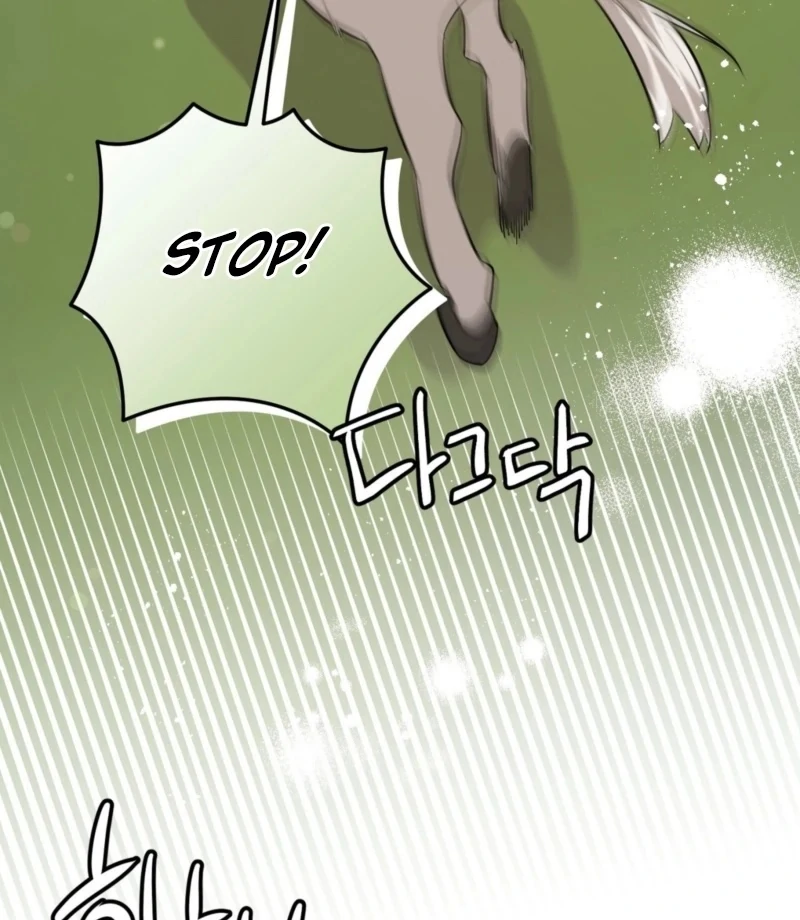 I Want My First Time With a Handsome Knight Chapter 3 - Page 94