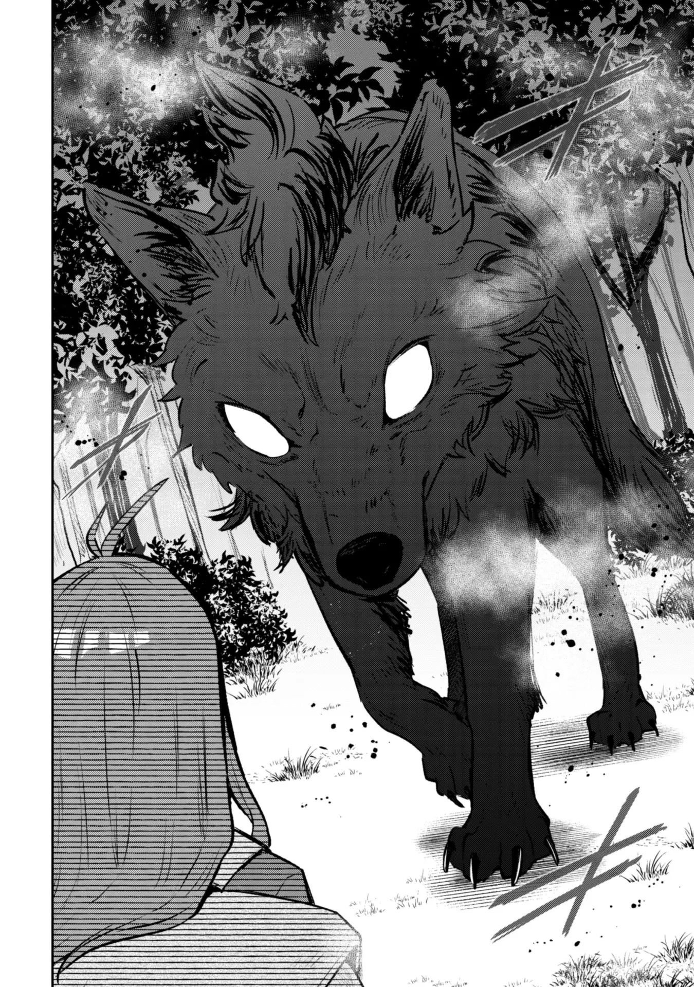 I Want to Be a Saintess, but I Can Only Use Offensive Magic! Chapter 1 - Page 13