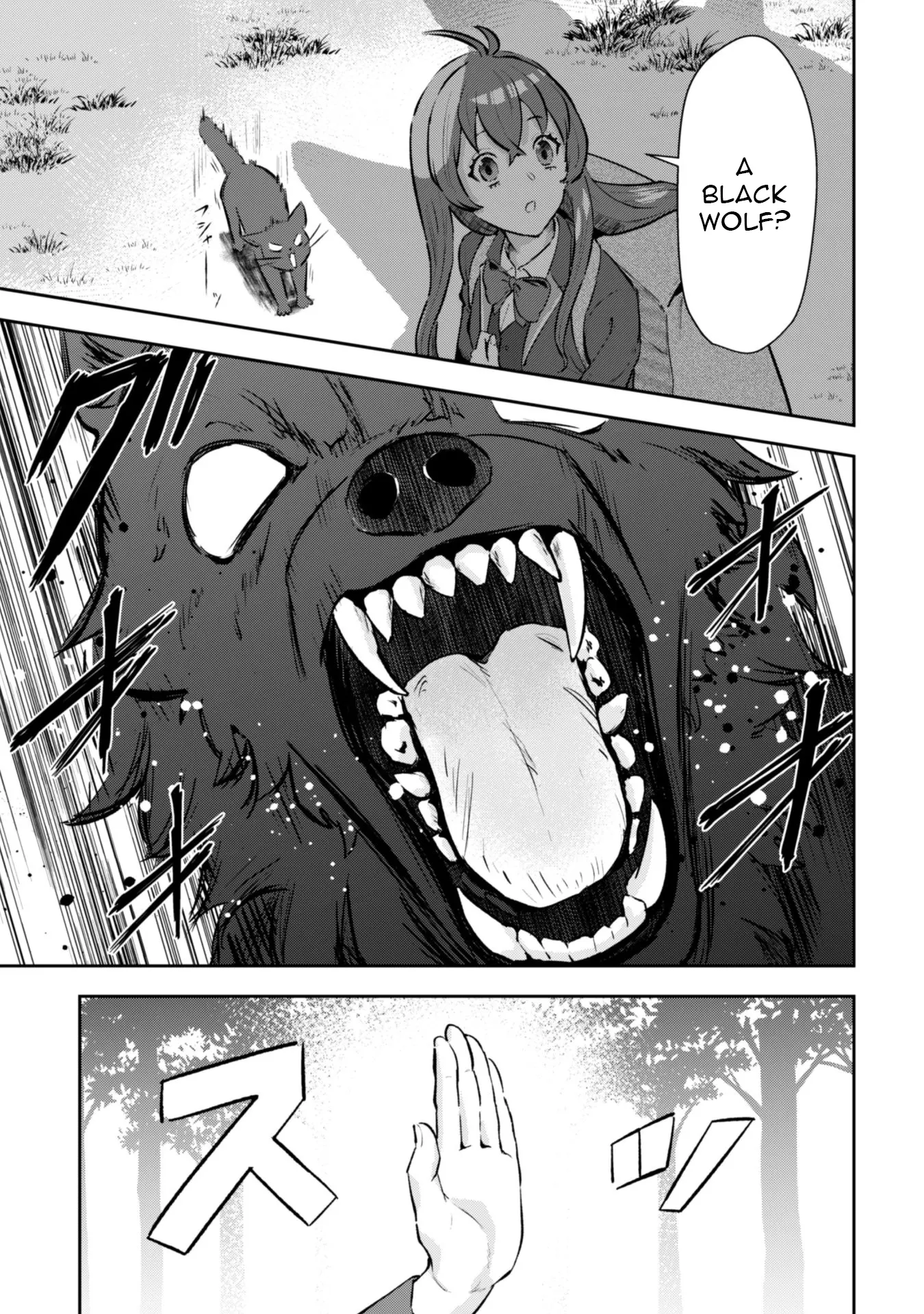 I Want to Be a Saintess, but I Can Only Use Offensive Magic! Chapter 1 - Page 14