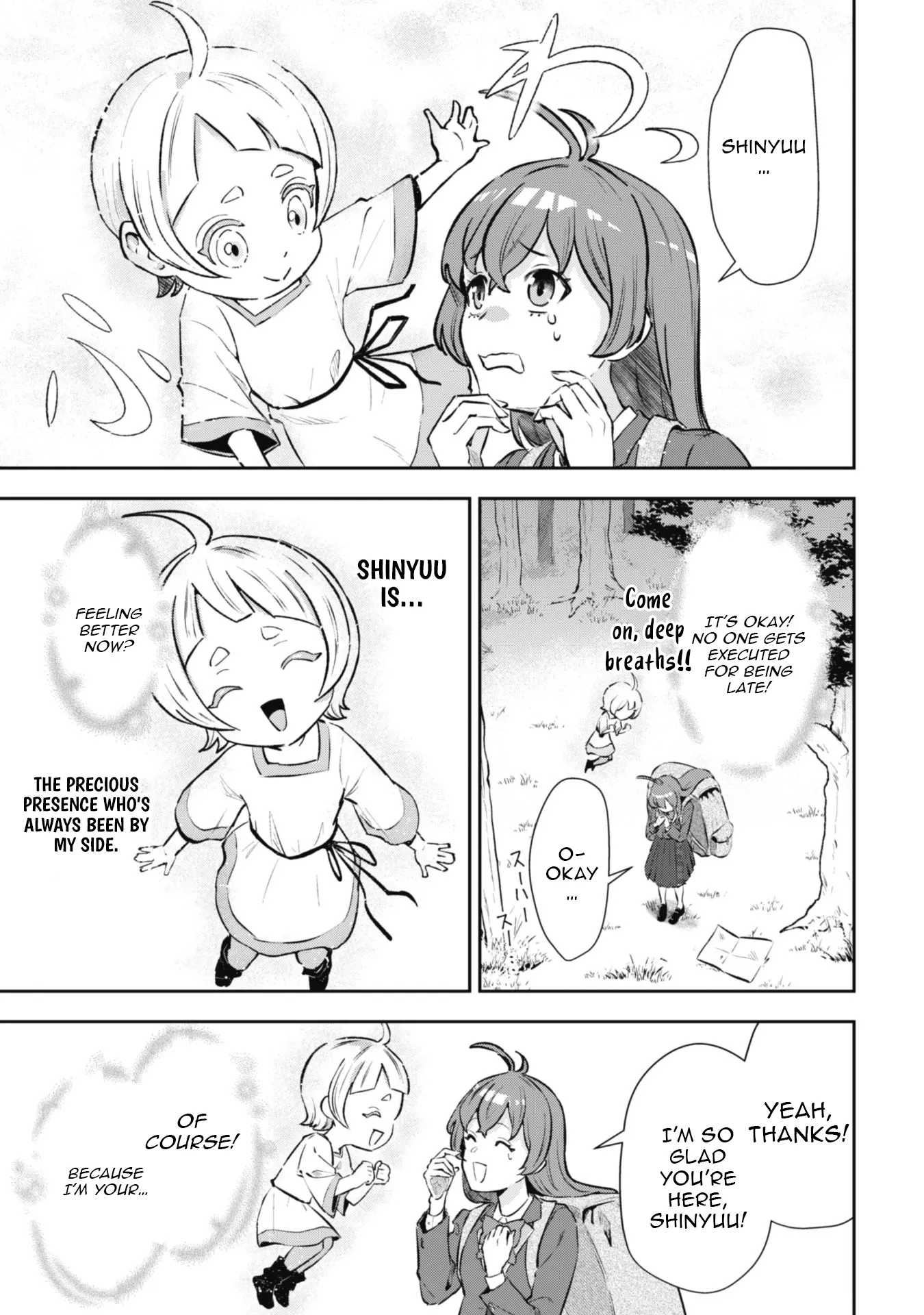 I Want to Be a Saintess, but I Can Only Use Offensive Magic! Chapter 1 - Page 8