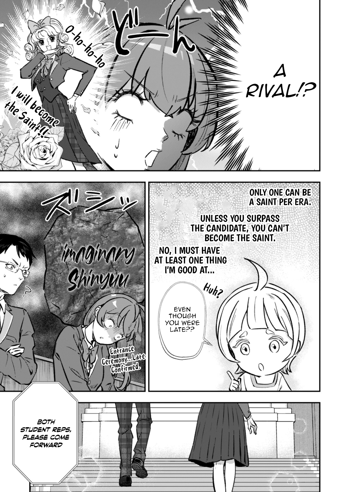 I Want to Be a Saintess, but I Can Only Use Offensive Magic! Chapter 3 - Page 13