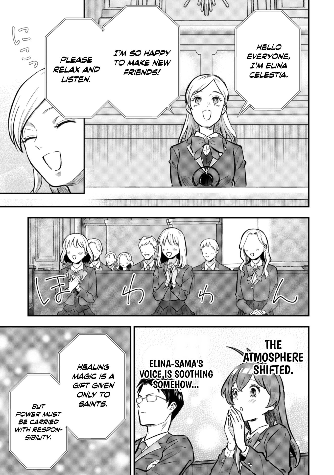 I Want to Be a Saintess, but I Can Only Use Offensive Magic! Chapter 3 - Page 19