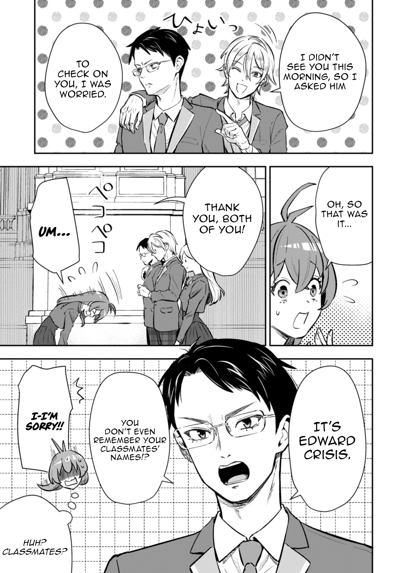 I Want to Be a Saintess, but I Can Only Use Offensive Magic! Chapter 3 - Page 23