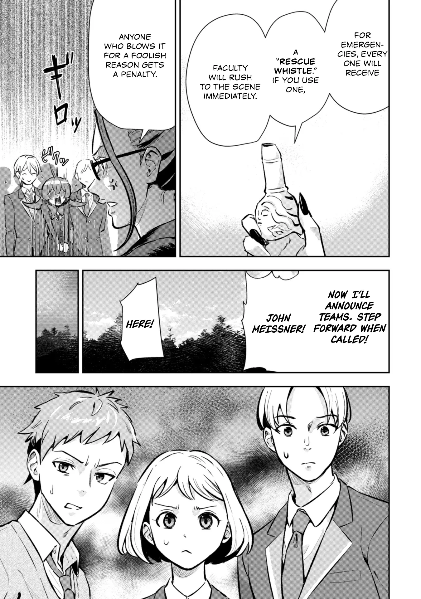 I Want to Be a Saintess, but I Can Only Use Offensive Magic! Chapter 4 - Page 11