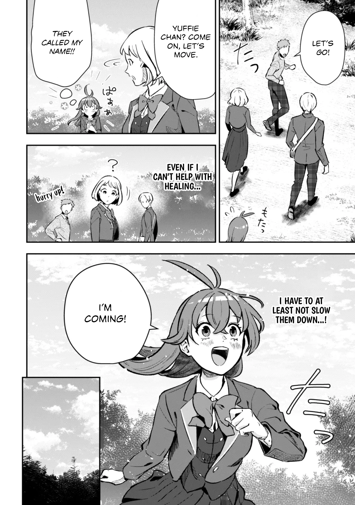 I Want to Be a Saintess, but I Can Only Use Offensive Magic! Chapter 4 - Page 14