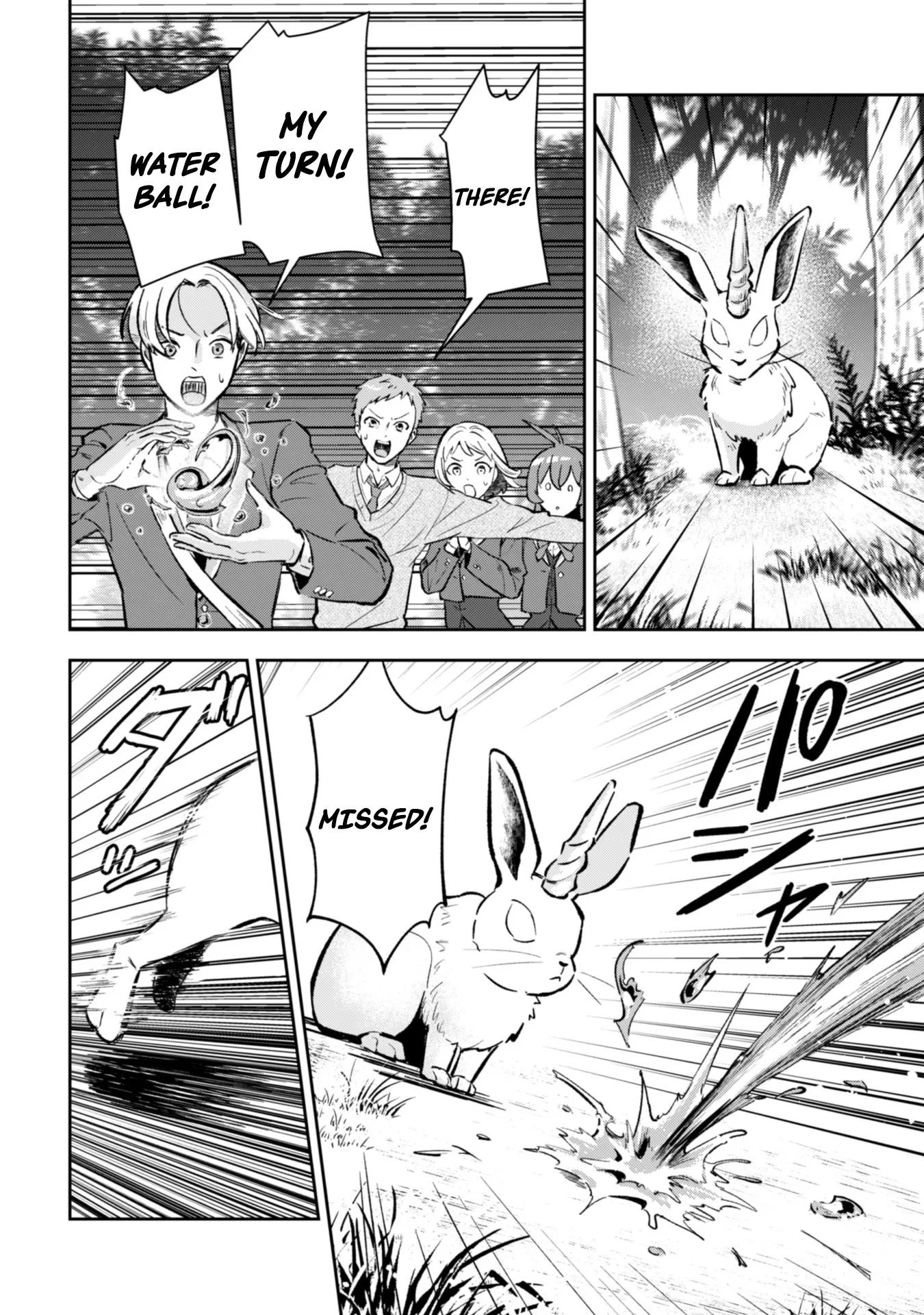 I Want to Be a Saintess, but I Can Only Use Offensive Magic! Chapter 4 - Page 16