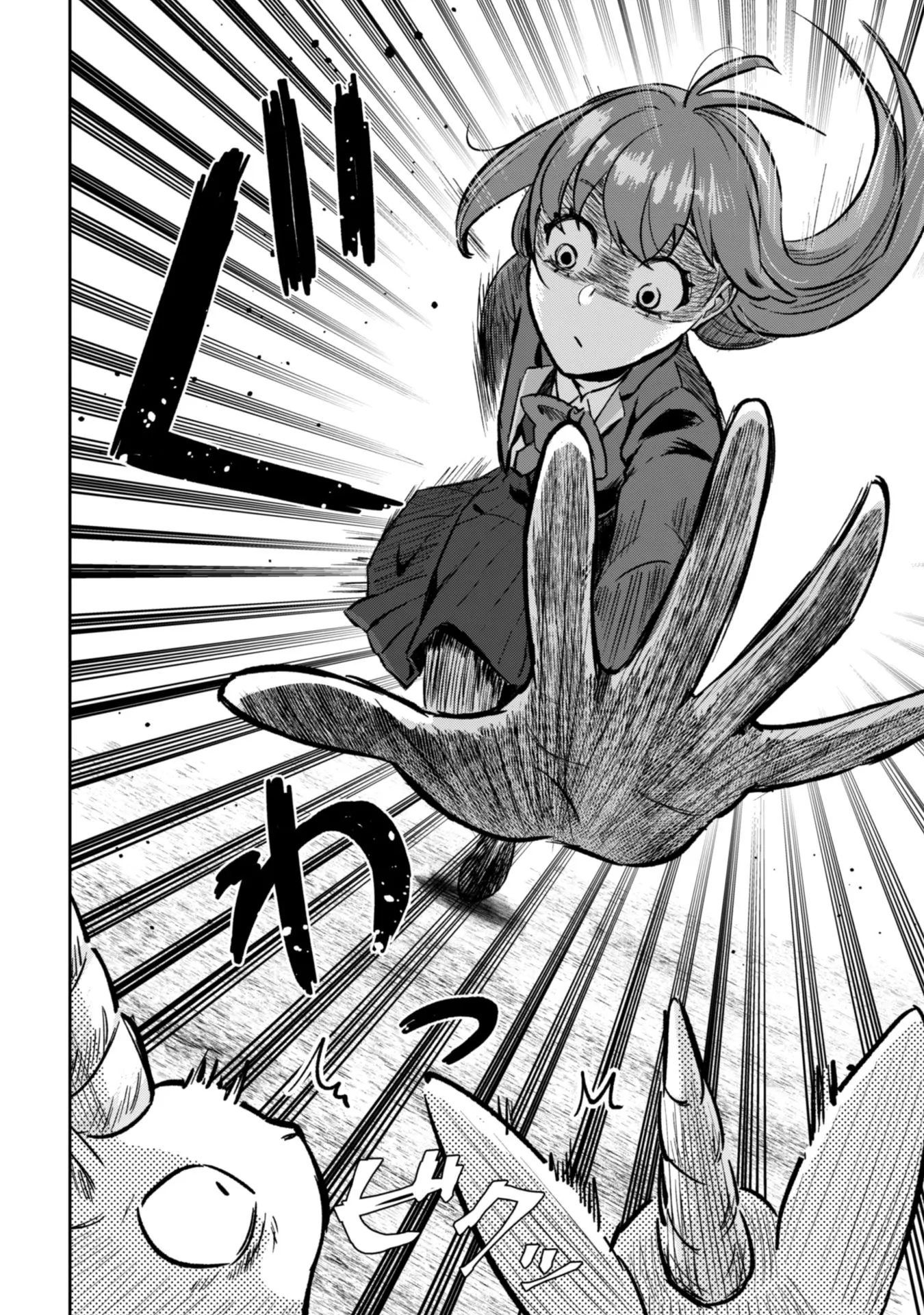 I Want to Be a Saintess, but I Can Only Use Offensive Magic! Chapter 4 - Page 22