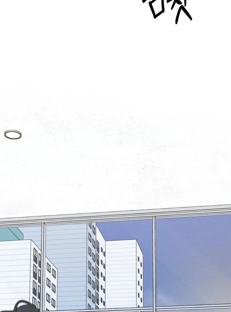 I Want To Be Fooled Chapter 22 - Page 109