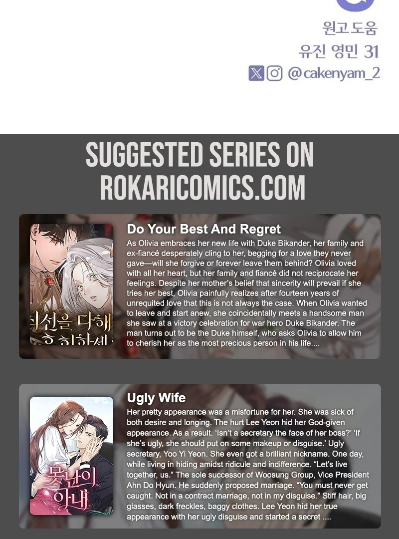 I Want To Be Fooled Chapter 22 - Page 139