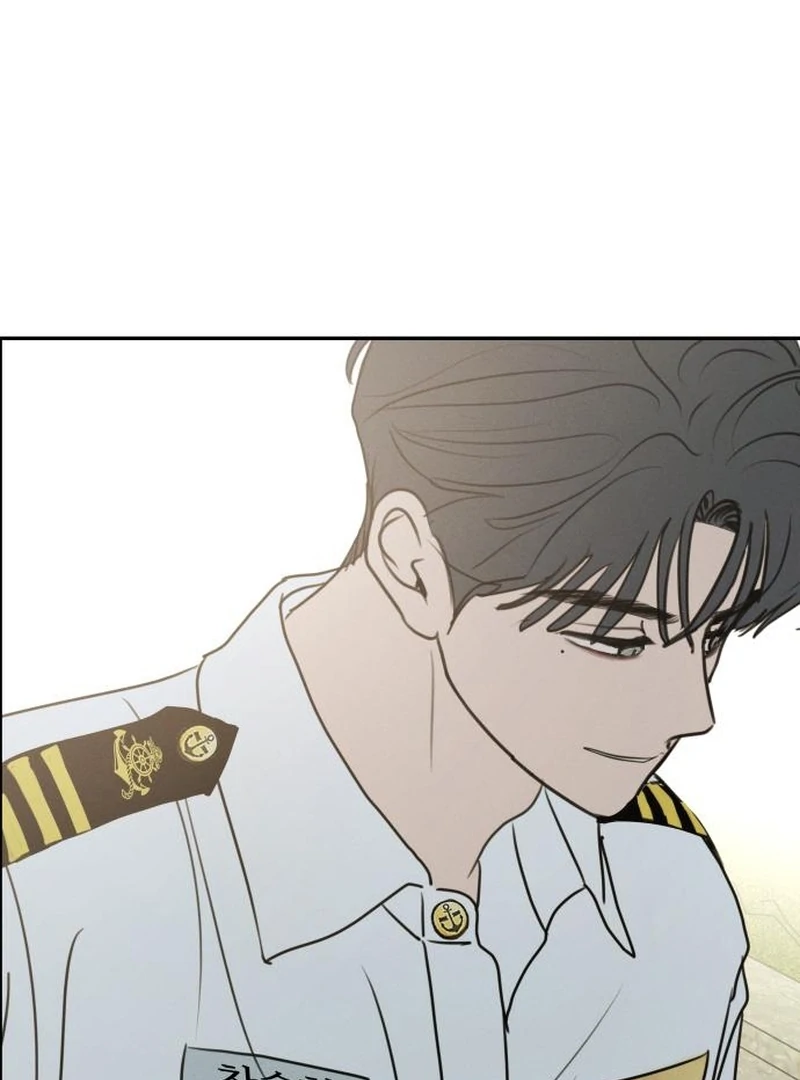 I Want To Be Fooled Chapter 22 - Page 30