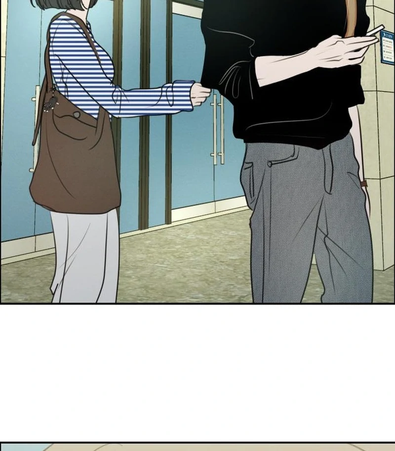 I Want To Be Fooled Chapter 22 - Page 47