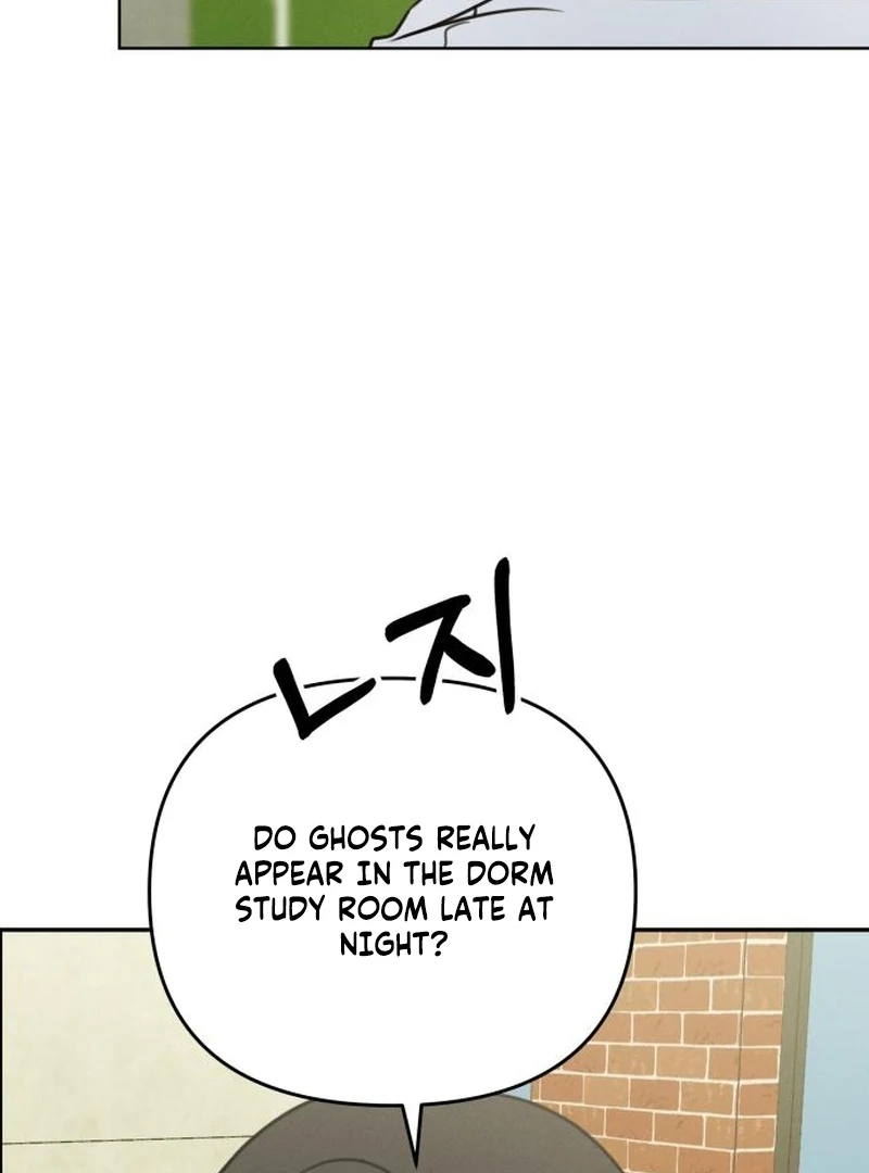 I Want To Be Fooled Chapter 22 - Page 51