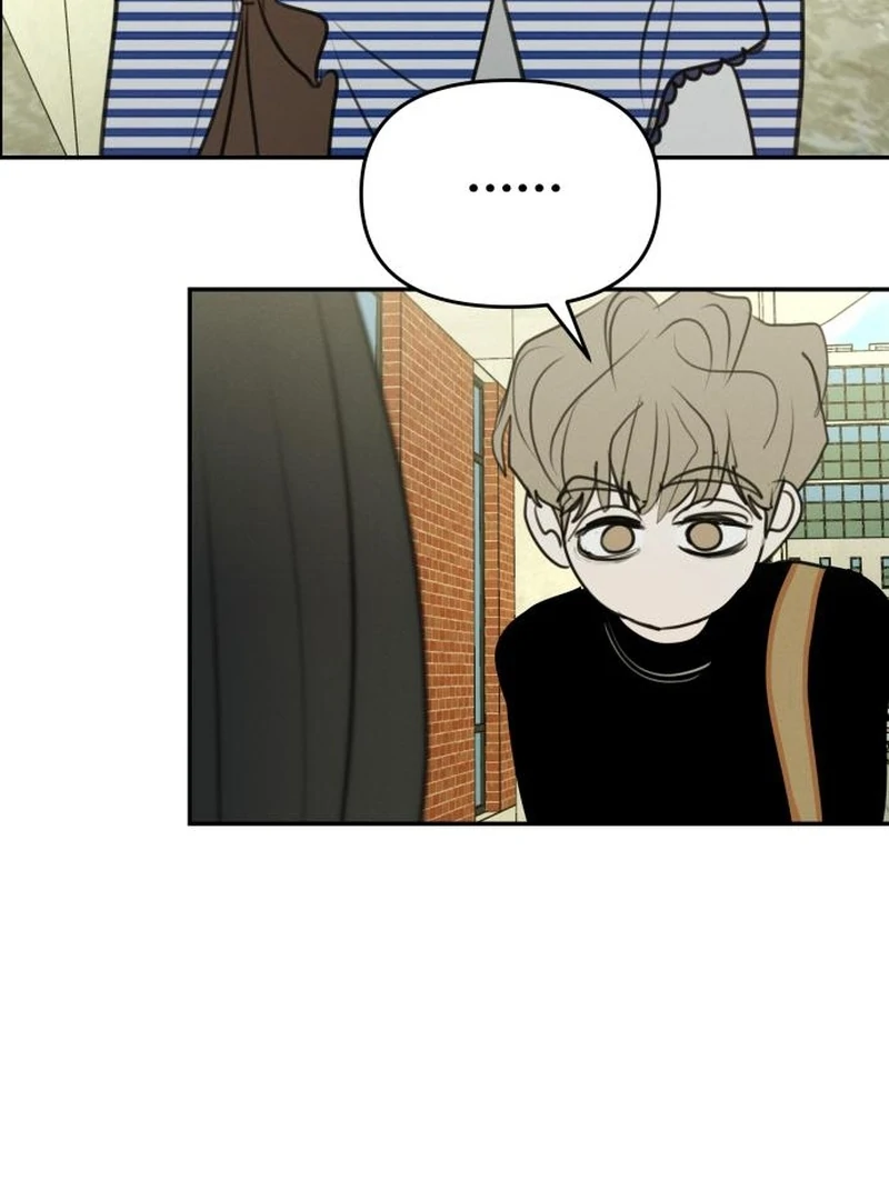 I Want To Be Fooled Chapter 22 - Page 53