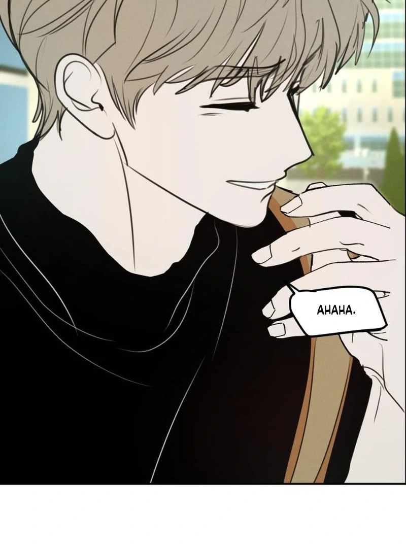 I Want To Be Fooled Chapter 22 - Page 68