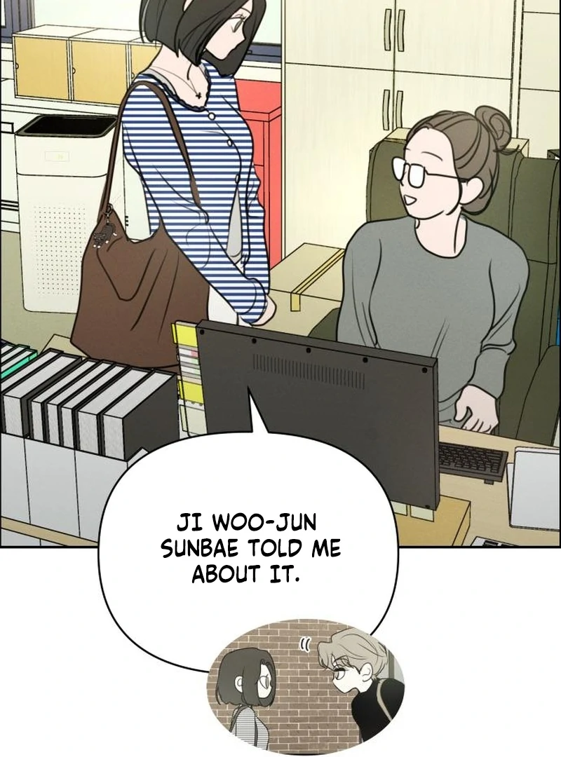 I Want To Be Fooled Chapter 22 - Page 71