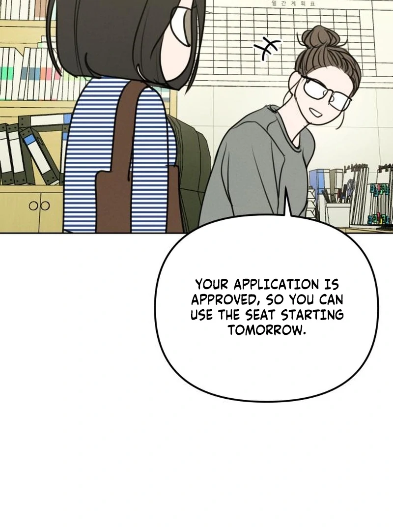 I Want To Be Fooled Chapter 22 - Page 73