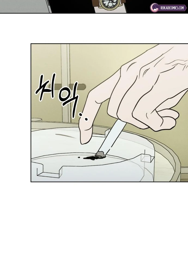 I Want To Be Fooled Chapter 22 - Page 83