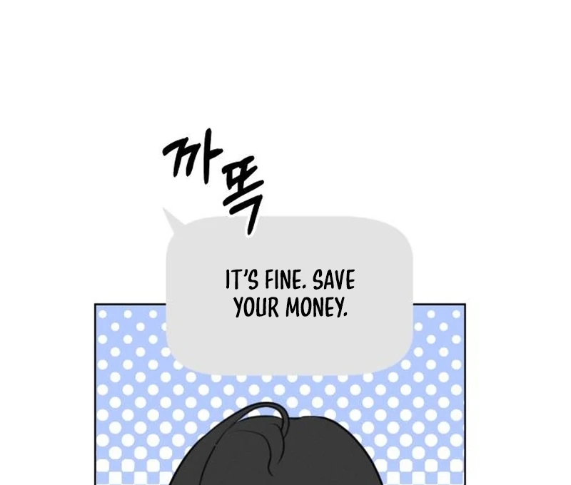 I Want To Be Fooled Chapter 22 - Page 84