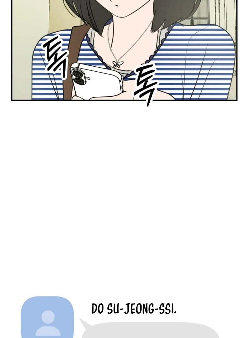 I Want To Be Fooled Chapter 22 - Page 87