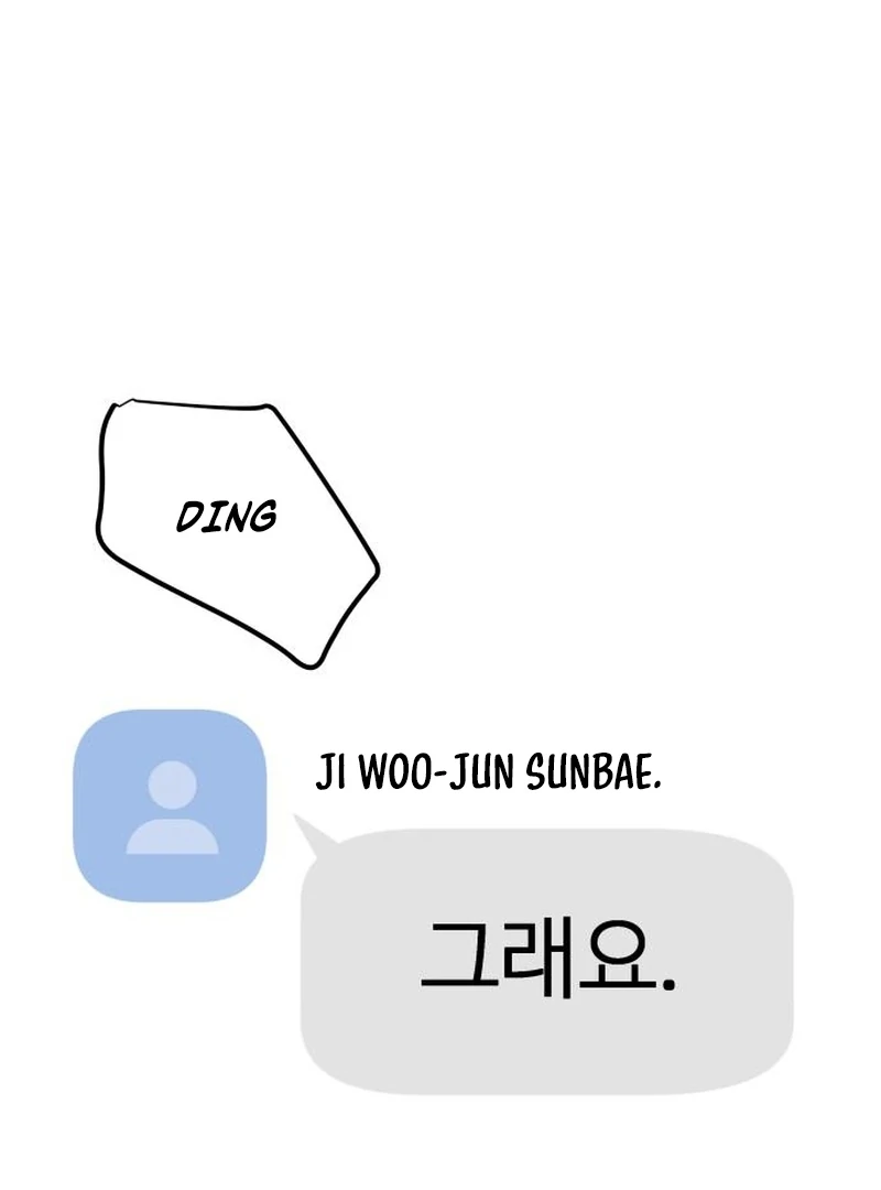 I Want To Be Fooled Chapter 22 - Page 89