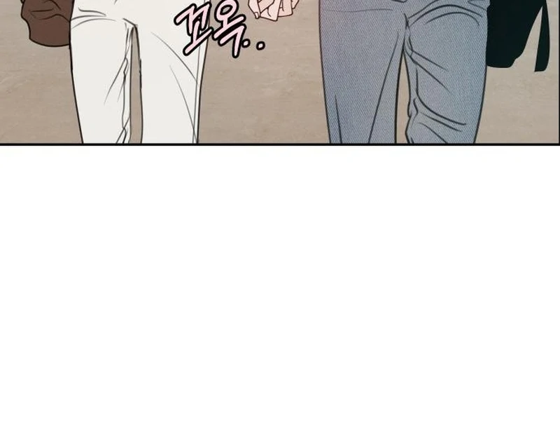 I Want To Be Fooled Chapter 23 - Page 102