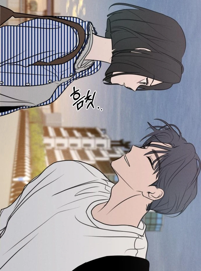 I Want To Be Fooled Chapter 23 - Page 113