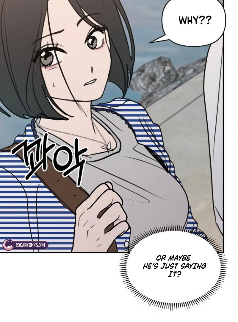 I Want To Be Fooled Chapter 23 - Page 116