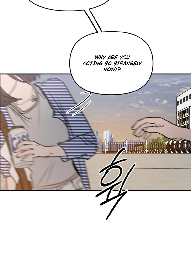 I Want To Be Fooled Chapter 23 - Page 131