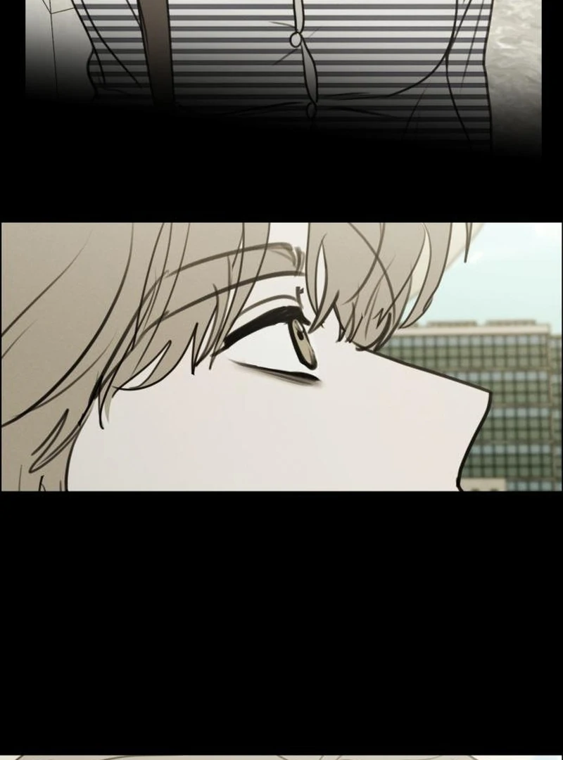 I Want To Be Fooled Chapter 23 - Page 17