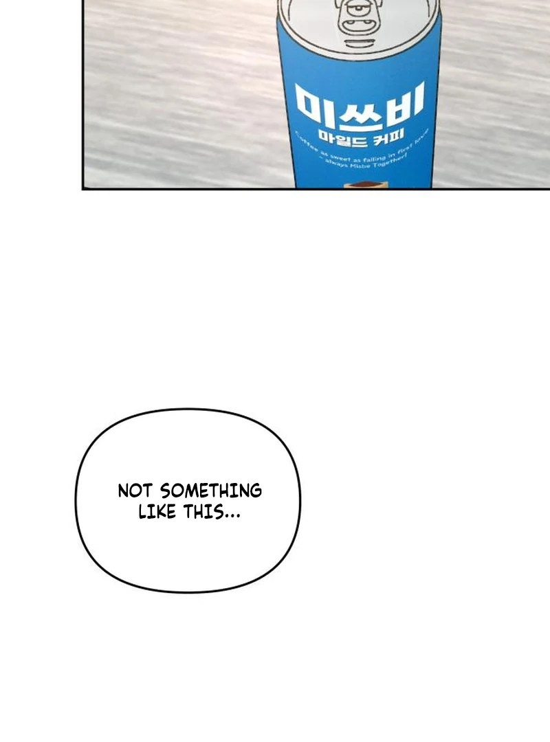 I Want To Be Fooled Chapter 23 - Page 3