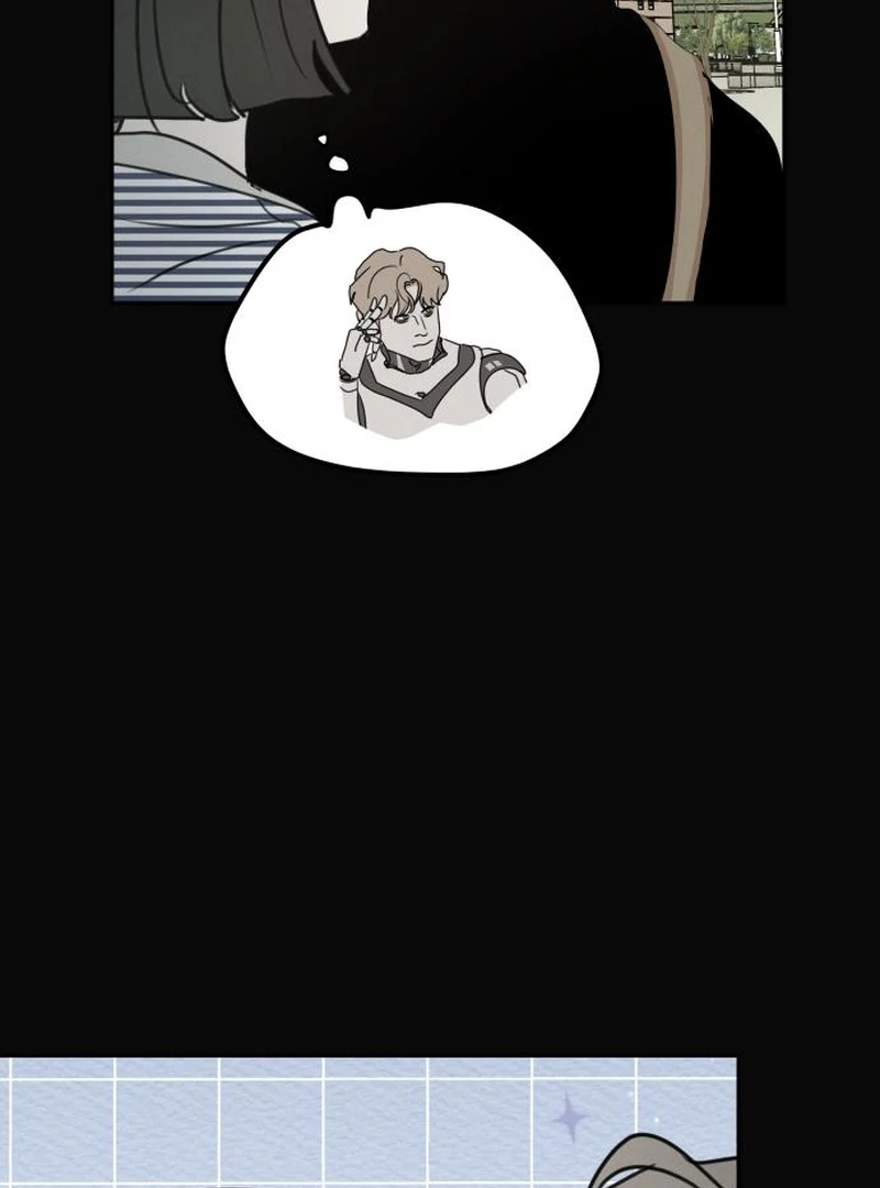 I Want To Be Fooled Chapter 23 - Page 27