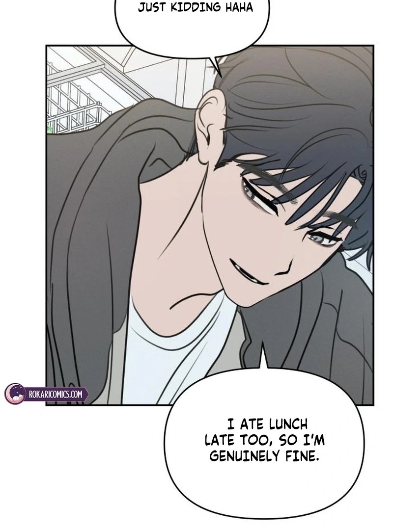 I Want To Be Fooled Chapter 23 - Page 54