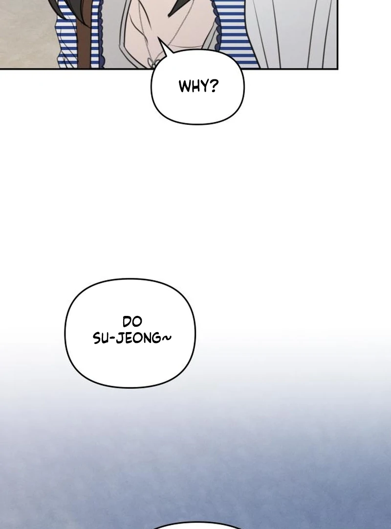 I Want To Be Fooled Chapter 23 - Page 79