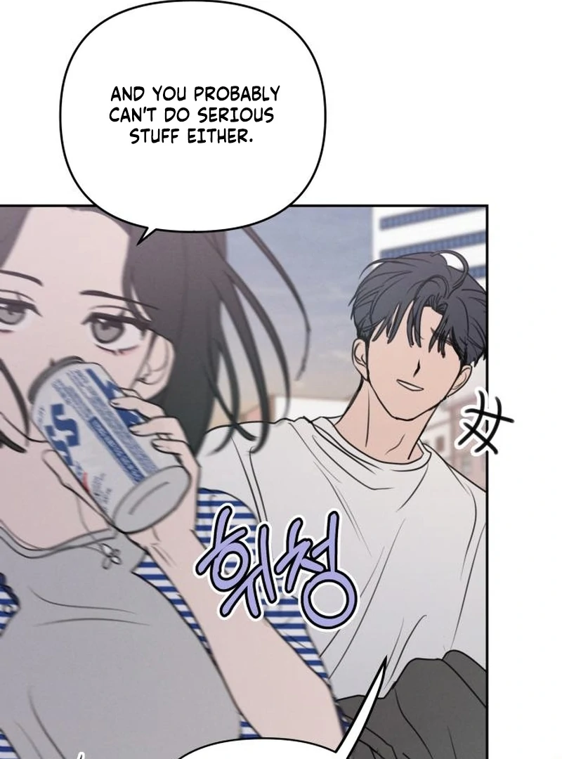 I Want To Be Fooled Chapter 23 - Page 84