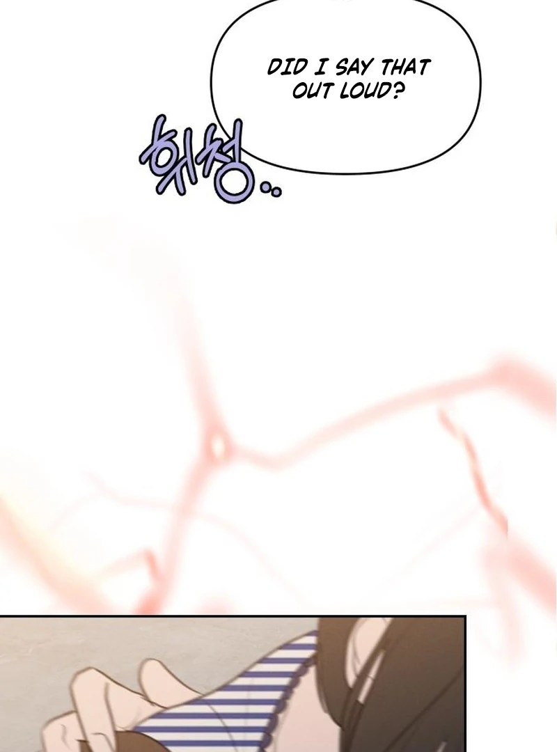 I Want To Be Fooled Chapter 23 - Page 86