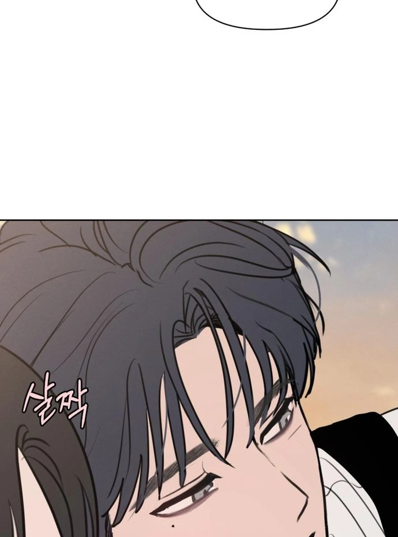 I Want To Be Fooled Chapter 23 - Page 90