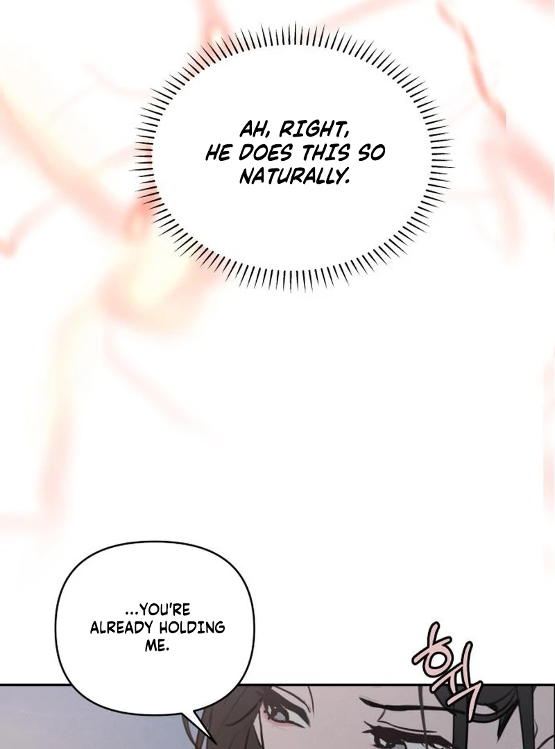 I Want To Be Fooled Chapter 23 - Page 97