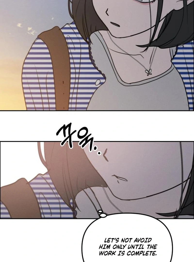 I Want To Be Fooled Chapter 23 - Page 98