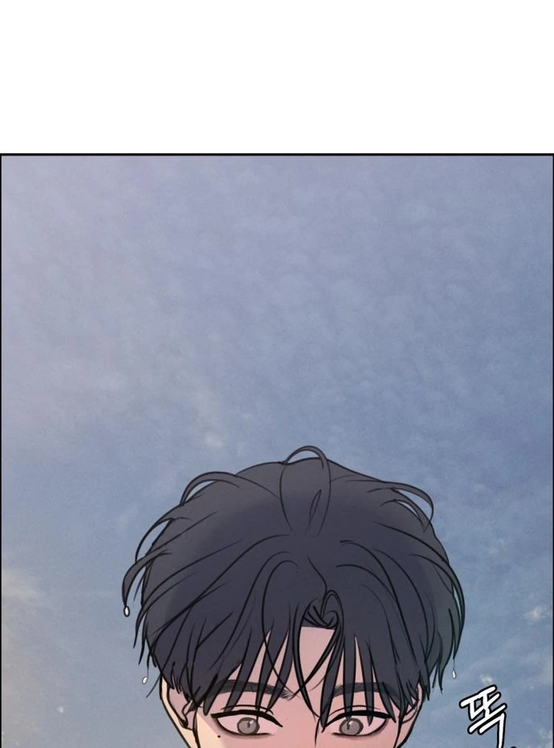 I Want To Be Fooled Chapter 24 - Page 50