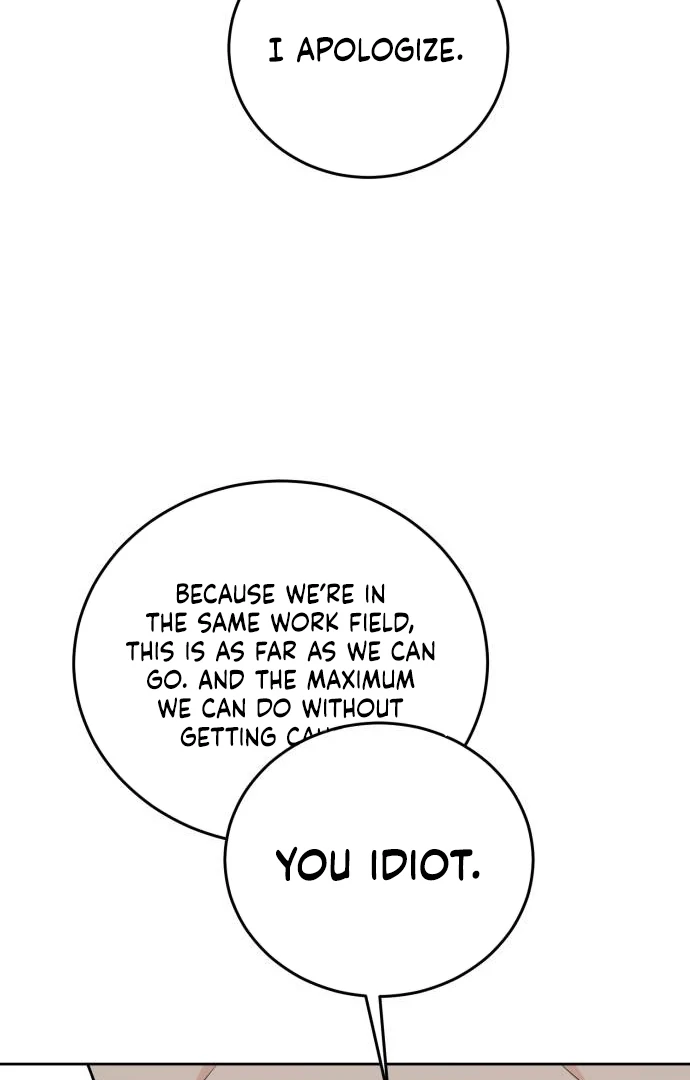 I Want to be the Director’s Husband Chapter 10 - Page 5