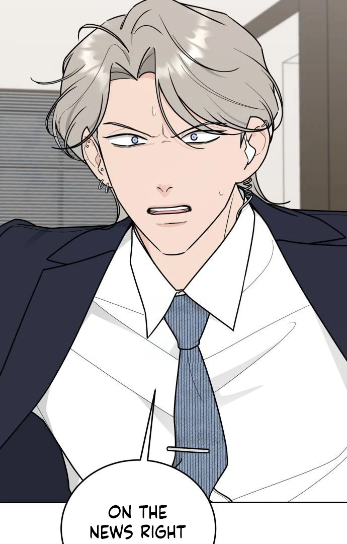 I Want to be the Director’s Husband Chapter 10 - Page 74