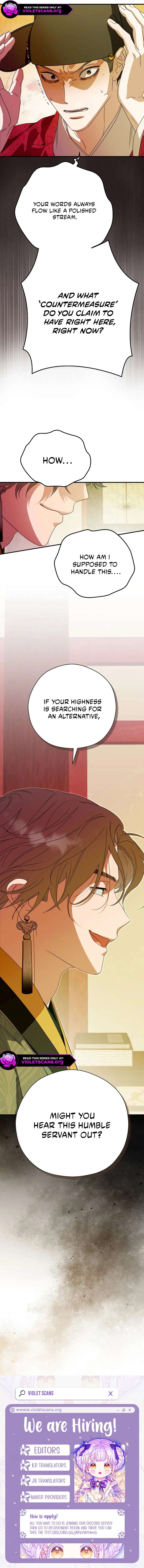 I Want To Eat You Chapter 57 - Page 11