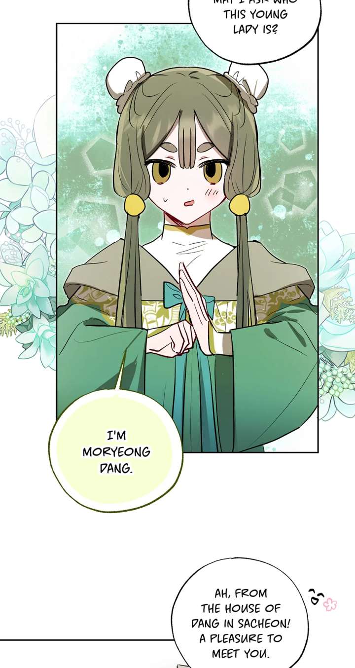 I Want to Live a Good Life Chapter 58 - Page 14