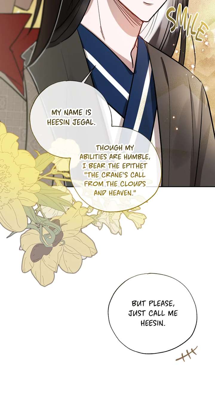 I Want to Live a Good Life Chapter 58 - Page 16