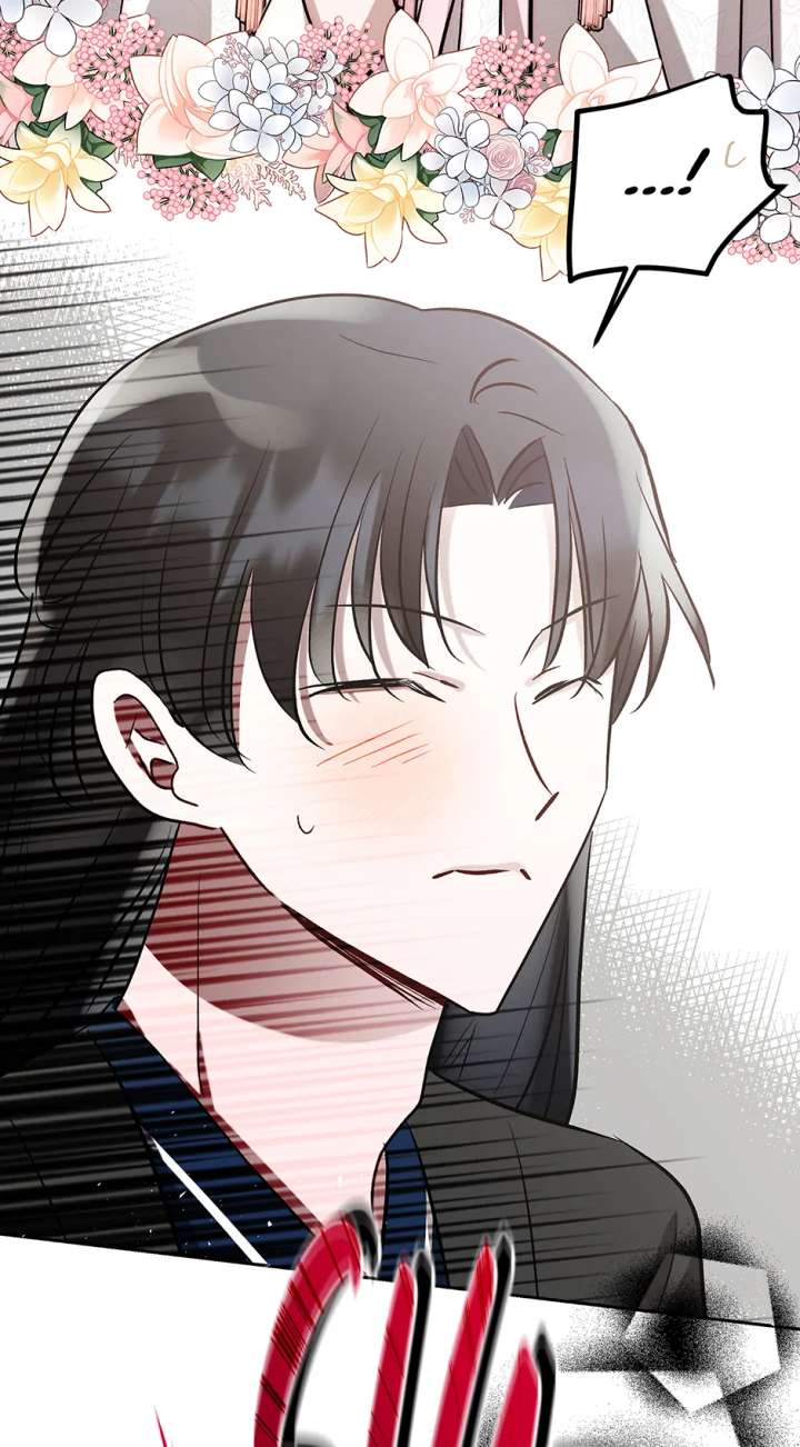 I Want to Live a Good Life Chapter 58 - Page 42