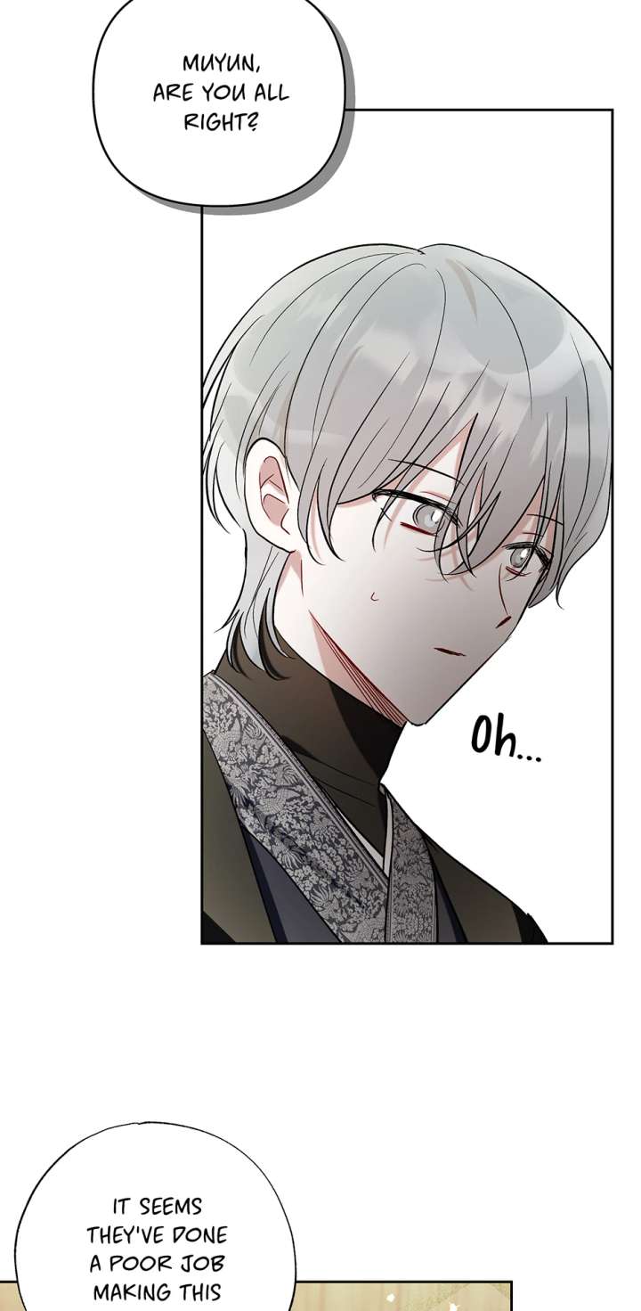 I Want to Live a Good Life Chapter 58 - Page 45