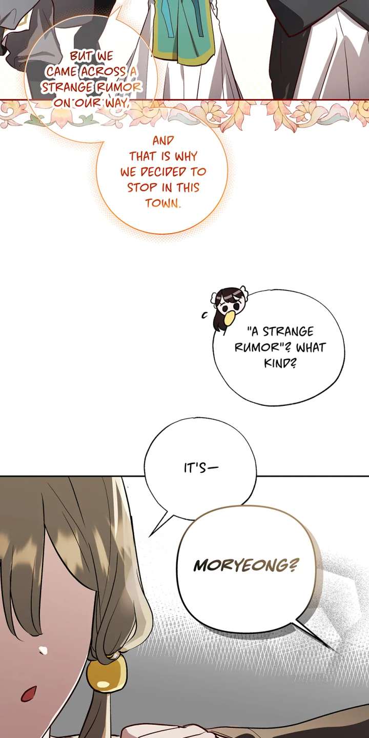 I Want to Live a Good Life Chapter 58 - Page 56