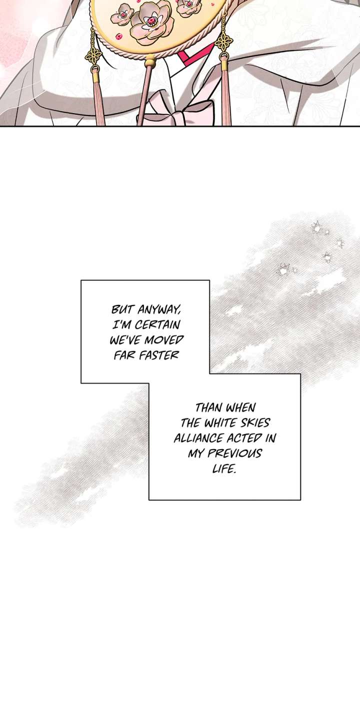 I Want to Live a Good Life Chapter 58 - Page 59