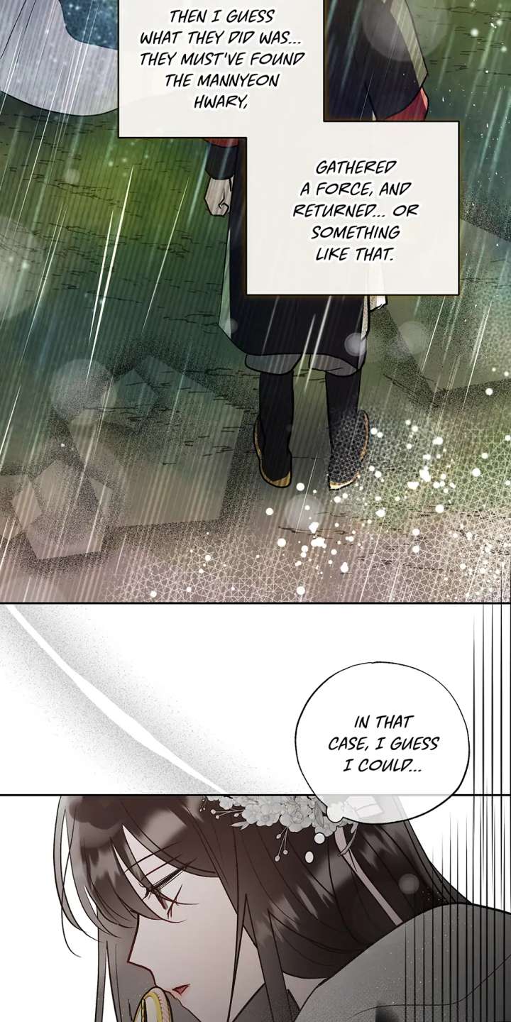 I Want to Live a Good Life Chapter 58 - Page 61