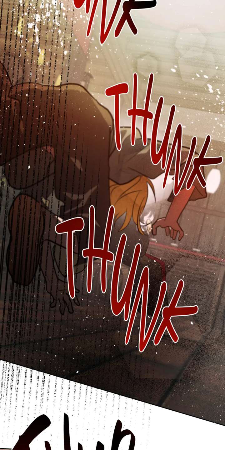 I Want to Live a Good Life Chapter 58 - Page 63